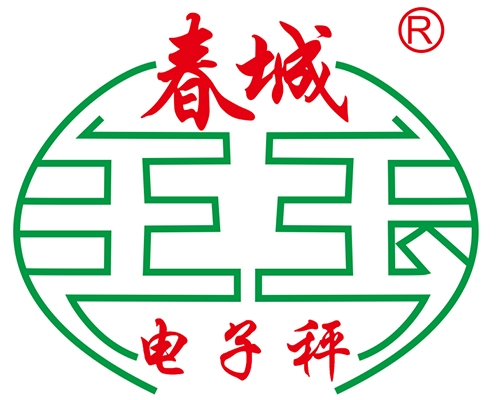 四川春城王玉地磅秤